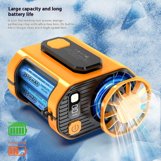 10-Speed Rechargeable Portable Camping Fan